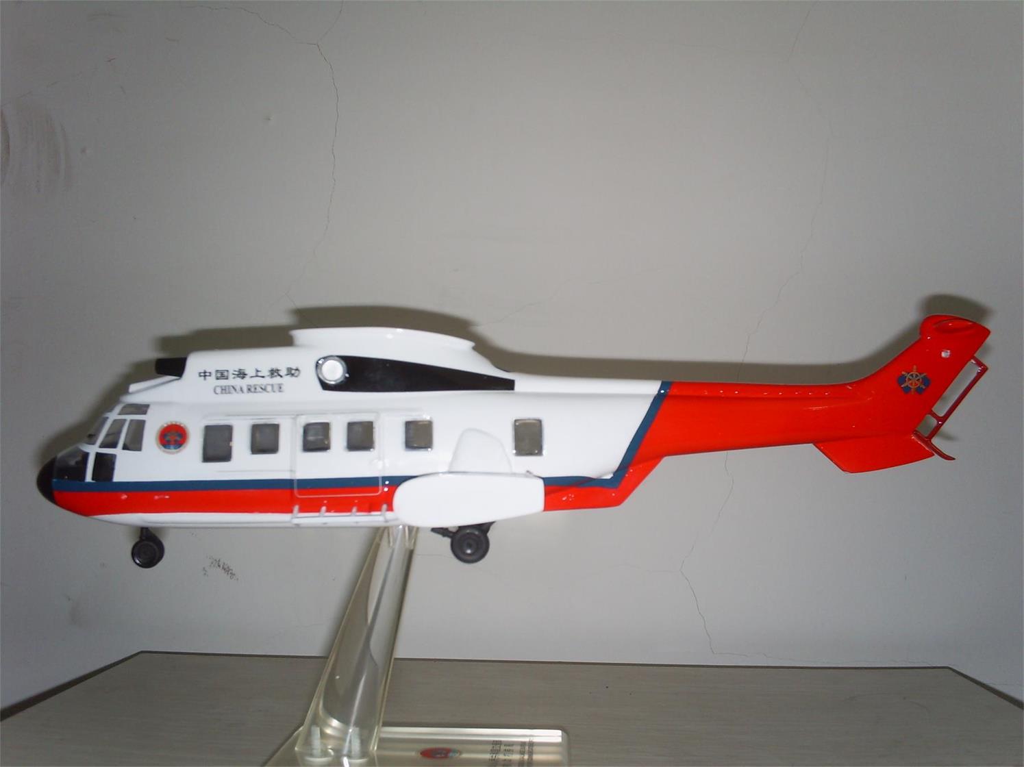 昌乐县直升机模型